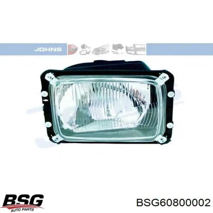 Фара правая TYC 203525052B ціна, від 30.08 USD