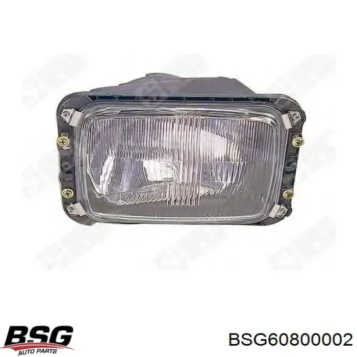 Фара правая FPS FP3545R4E ціна, від 30.54 USD