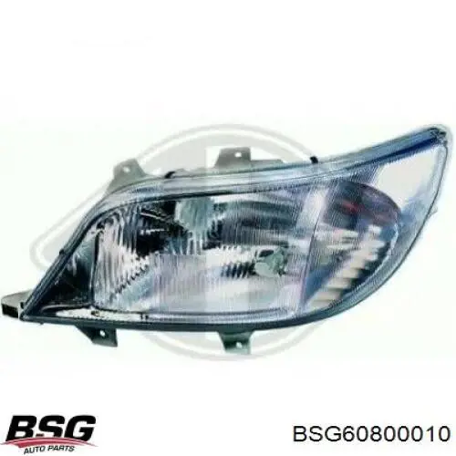 FP4604R7T FPS Фара дальнього світла в зборі