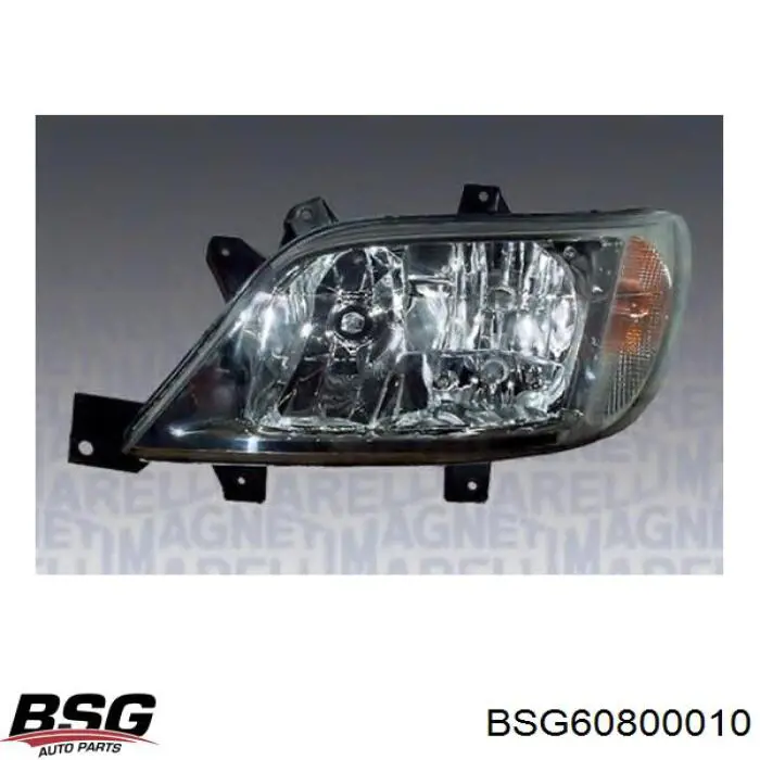 Фари FPS FP4604R7T ціна, від 85.05 USD