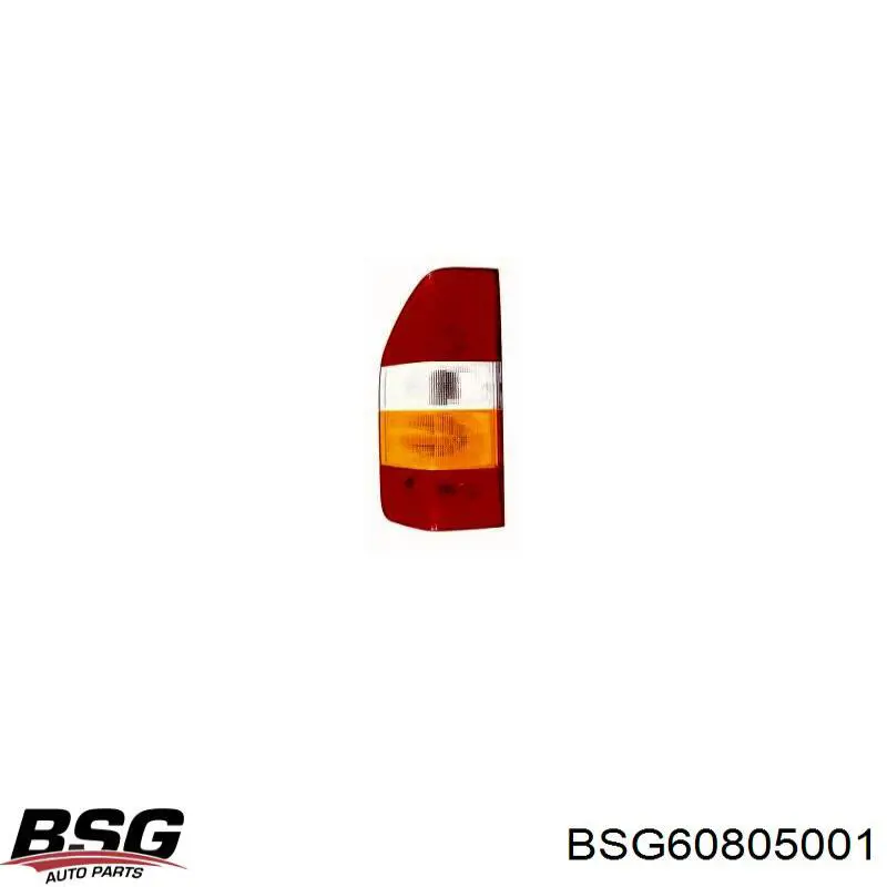Задні ліхтарі Mercedes A9018201864 ціна, від 132.62 USD