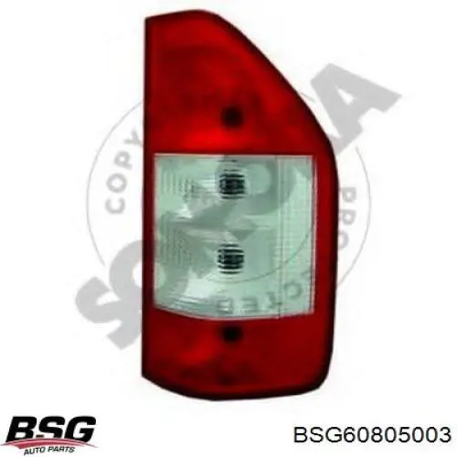 Купити BG82049L Begel Лівий стоп