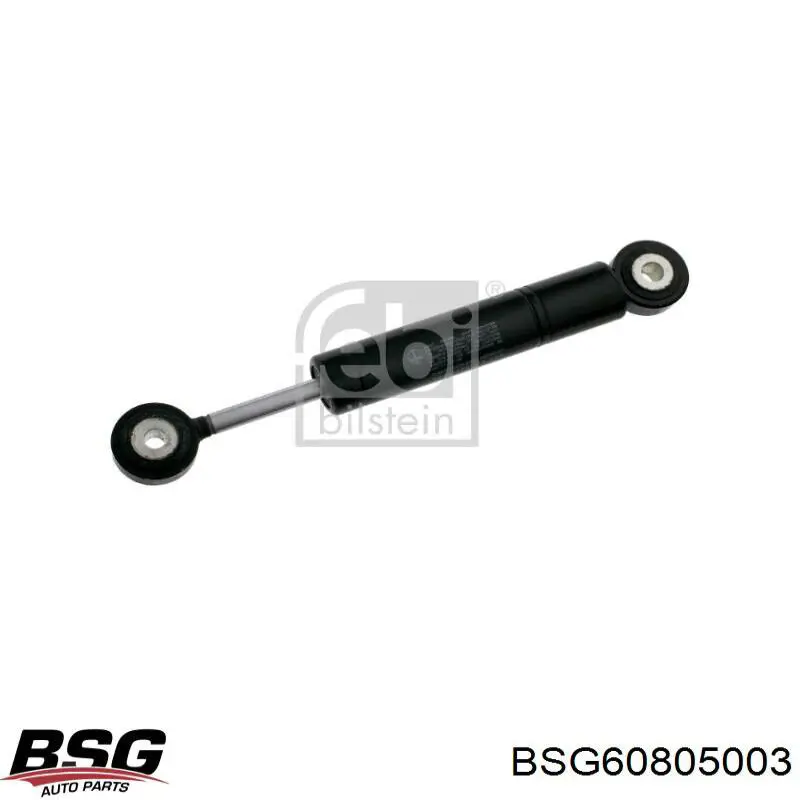Купити LLD902 Magneti Marelli Лівий стоп