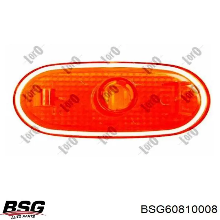 Купити ZBZ1411NLR Signeda Габарит бічний (фургон)