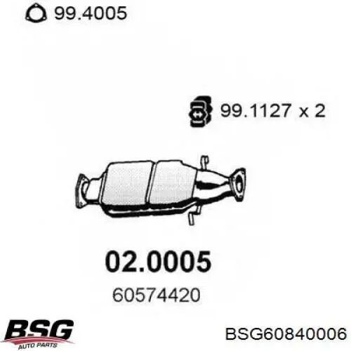 Датчик ліхтарів заднього ходу Mercedes A0015455809 ціна, від 18.16 USD