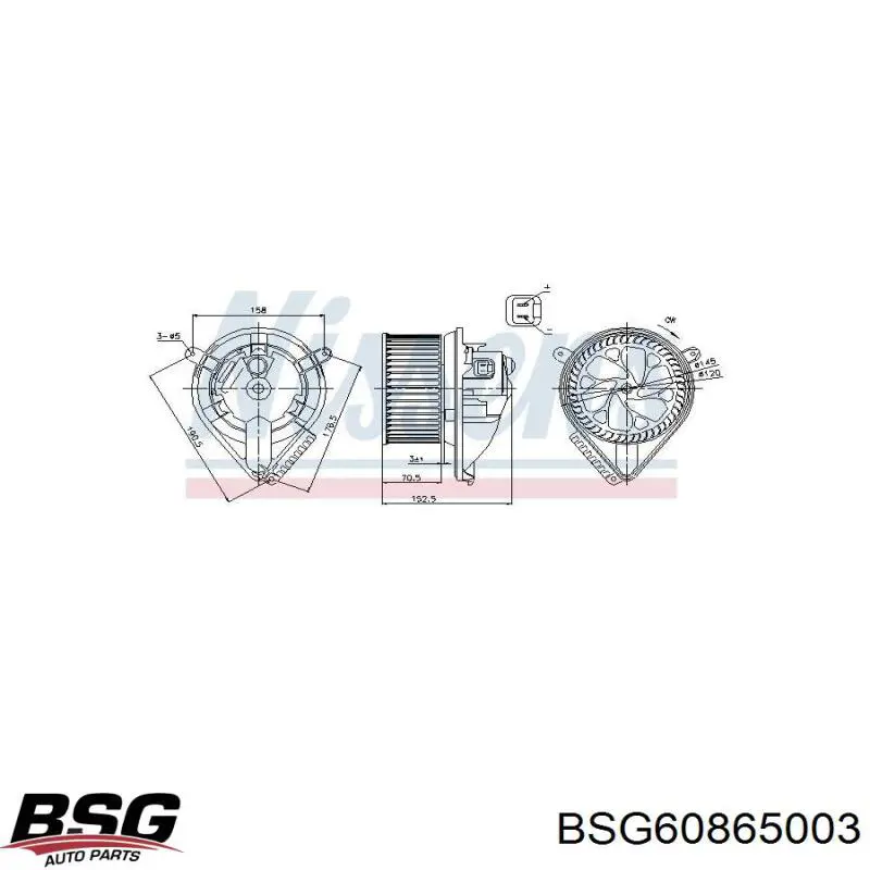 BSG60865003 BSG двигун вентилятора пічки (обігрівача салону)