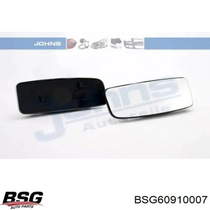 Скло дзеркала заднього виду, правого BSG 60910007 ціна, від 7.14 USD