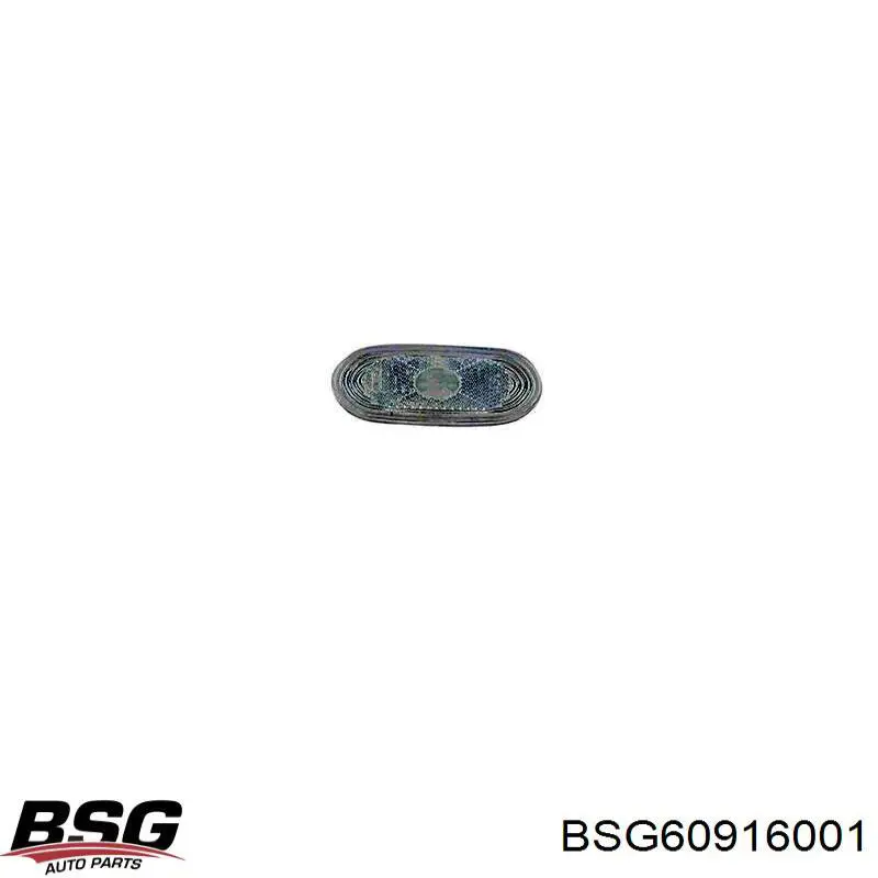 Покажчик повороту дзеркала, правий Mercedes A001822922064 ціна, від 7.90 USD