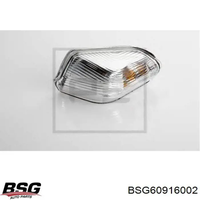 Покажчик повороту дзеркала, лівий BSG BSG60916002 ціна, від 8.81 USD