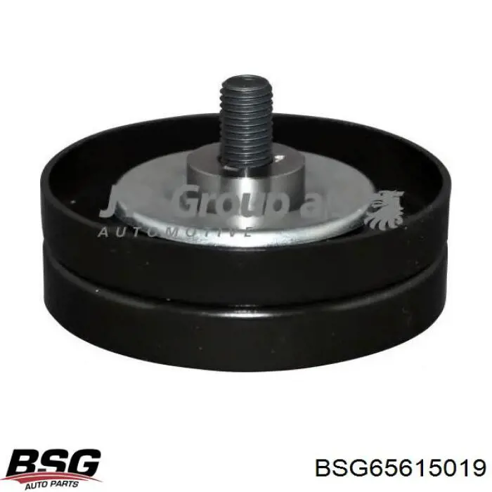 Купити DC9512 BGA Натяжний ролик