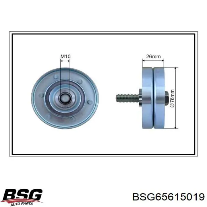 BSG65615019 BSG ролик натягувача приводного ременя