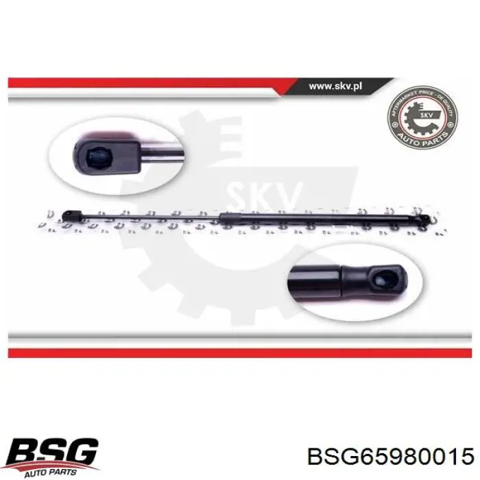Амортизатор капота S3253805 Starline