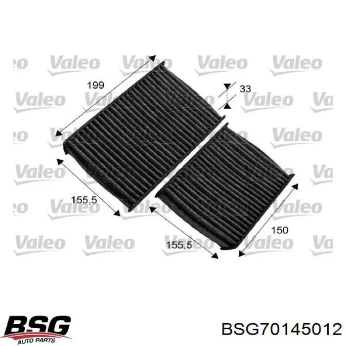 Фільтр повітряний обігрівача BSG BSG70145012 ціна, від 12.02 USD