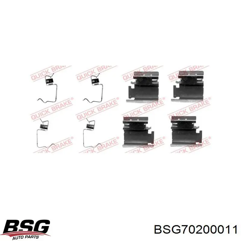 Передні тормозні колодки BSG70200011 BSG