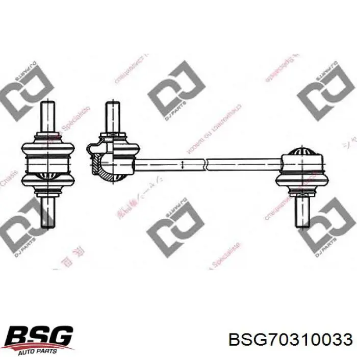 Стійка стабілізатора переднього BSG70310033 BSG