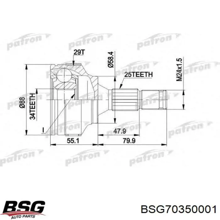 Піввісь передня ліва Peugeot/Citroen 32729L