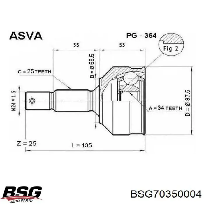 Купити BSG70350004 BSG Піввісь права