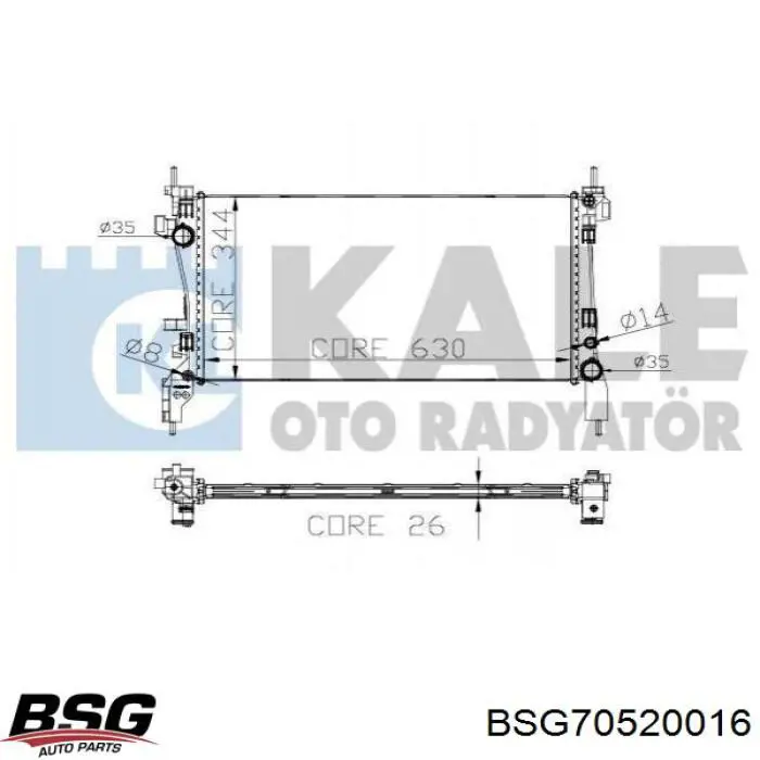 BSG70520016 BSG радіатор охолодження двигуна