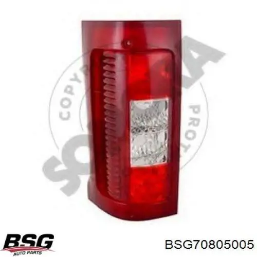 Ліхтар задній лівий FPS FP2604F1E ціна, від 34.18 USD