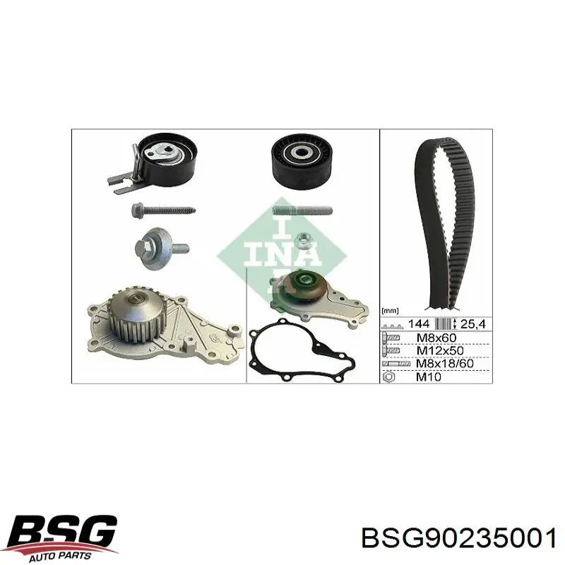 Купити 72230018 VAG Вакуумний насос