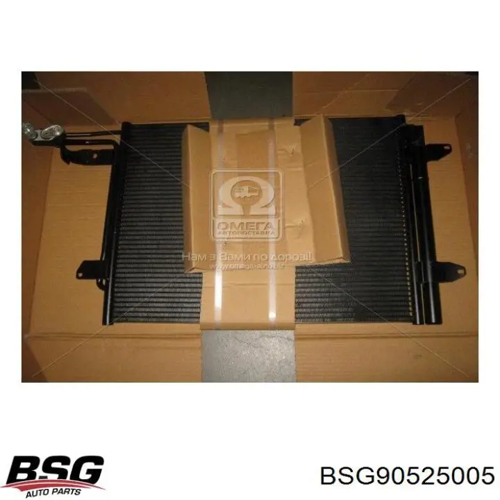 Радіатор охолодження кондиціонера BSG BSG90525005