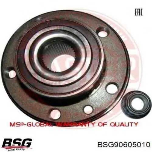 Передня маточина BSG90605010 BSG