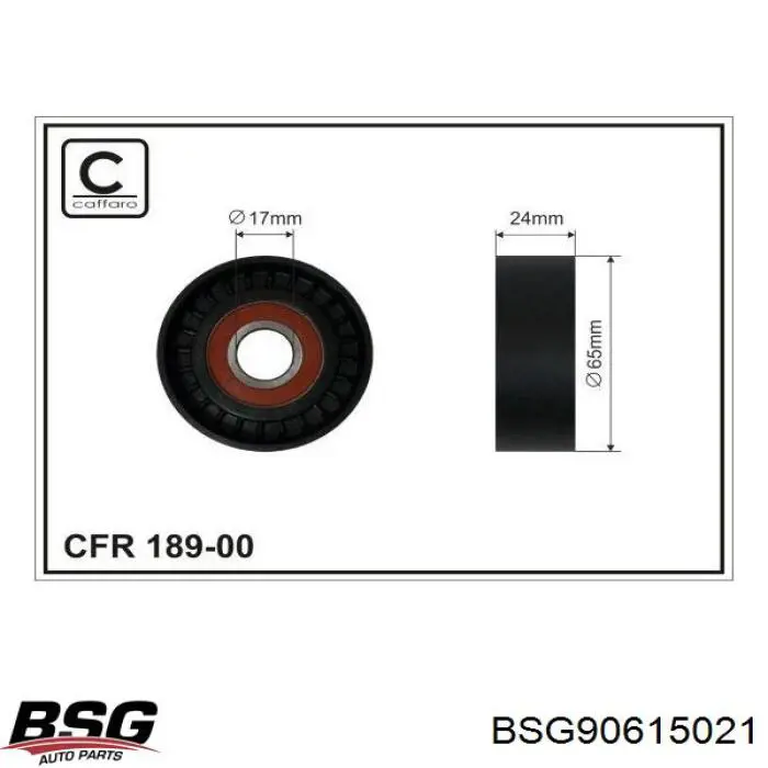 Купити MPQ0344 Magneti Marelli Натяжний ролик
