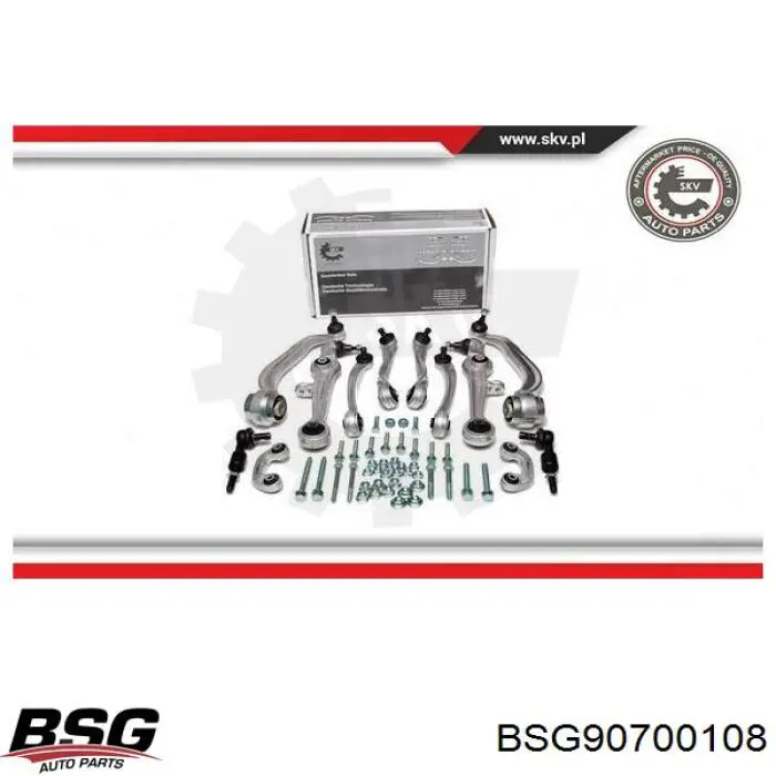 BSG90700108 BSG комплект важелів передньої підвіски