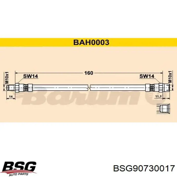 Купити BSG90730017 BSG Шланг гальмівний задній