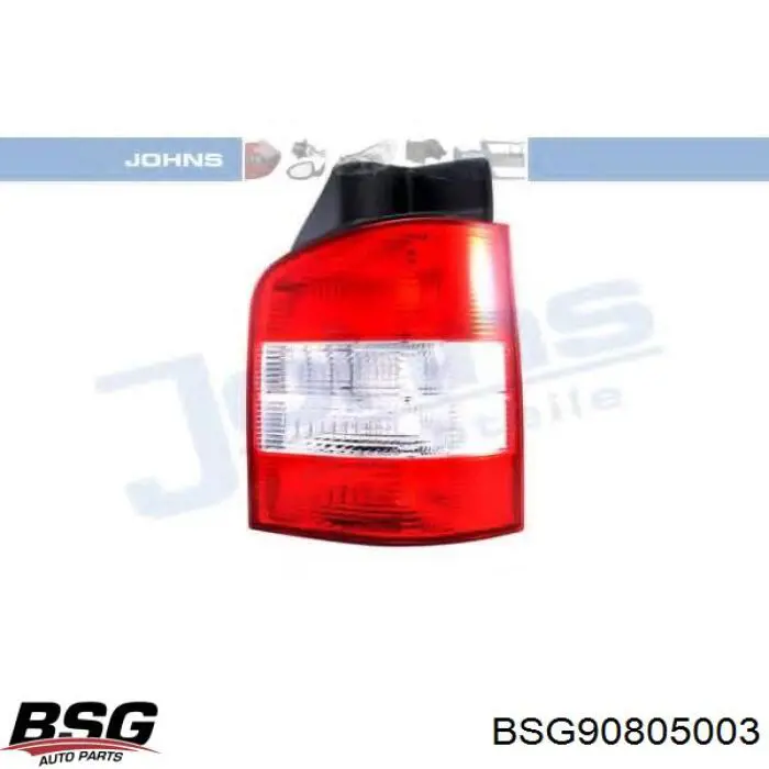 Купити FP7405F2E FPS Задня права фара