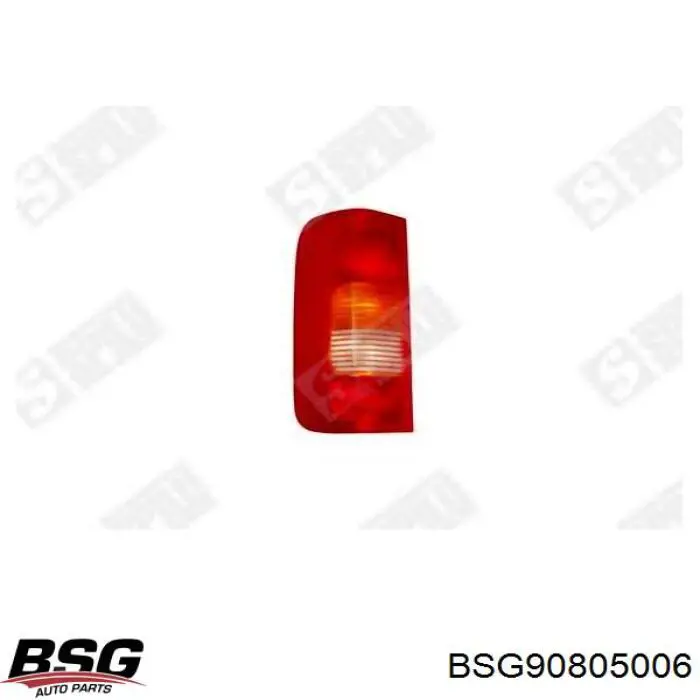 Задній правий стоп VAG 2D0945096C