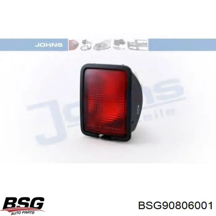 Фара задня TYC 19A519012B ціна, від 8.69 USD