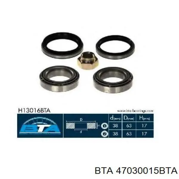 Купити 693544 Peugeot/Citroen Гайка маточини передньої