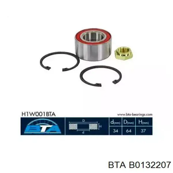 Підшипник маточини передньої B0132207 BTA