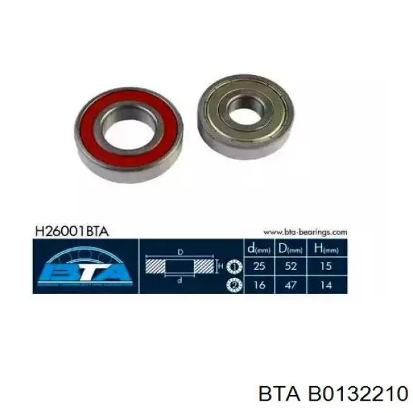 Підшипник диференціалу заднього моста A0029812205 Mercedes