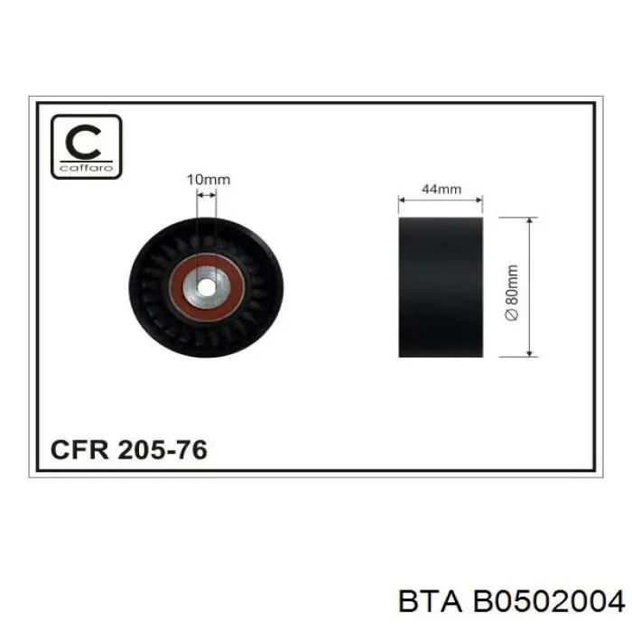 B0502004 BTA ролик натягувача приводного ременя