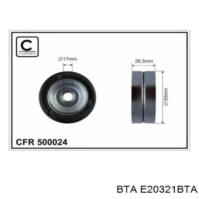 Натягувач приводного ременя BTA E20321BTA ціна, від 15.57 USD