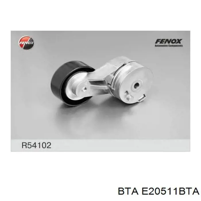 Натяжний ролик BTA E20511BTA ціна, від 10.23 USD