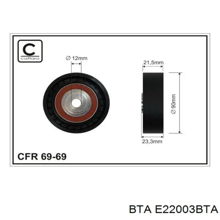 E22003BTA BTA Ролик натяжителя ременя агрегатів