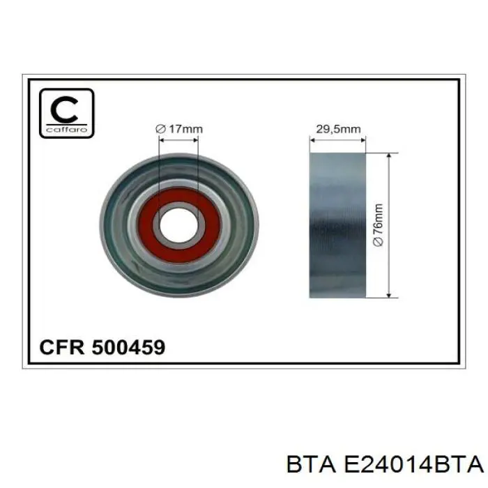 Ролик приводного ременя, паразитний E24014BTA BTA