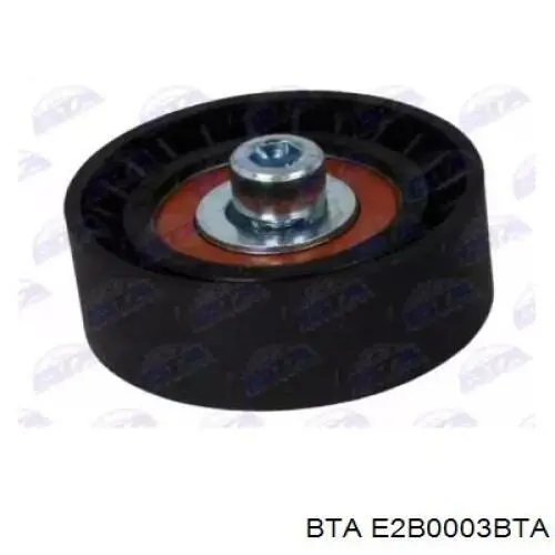 Натяжний ролик Magneti Marelli MPQ0269 ціна, від 13.19 USD