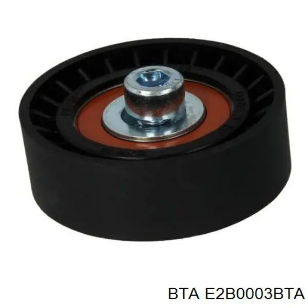 Натяжний ролик Magneti Marelli MPQ0269 ціна, від 12.95 USD