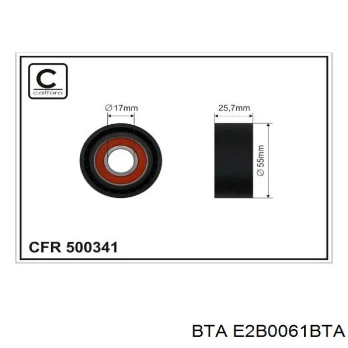 Купити Натяжний ролик BMW 2  F23