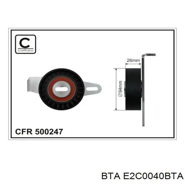 Купити E2C0040BTA BTA Натяжний ролик