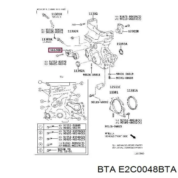 Натягувач приводного ременя BTA E2C0048BTA ціна, від 10.54 USD