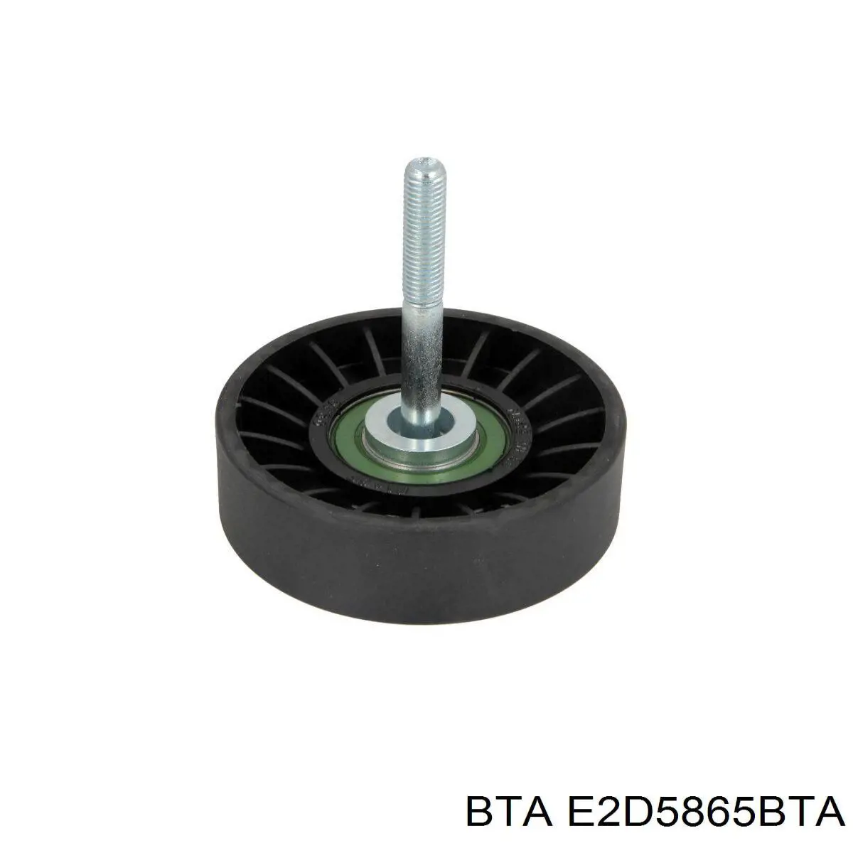 E2D5865BTA BTA ролик приводного ременя, паразитний