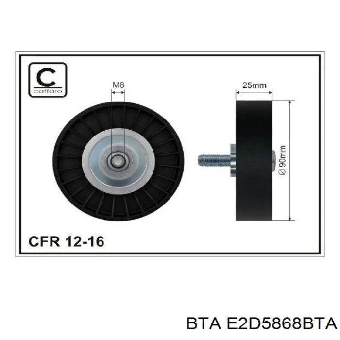 Купити E2D5868BTA BTA Ролик приводного ременя, паразитний