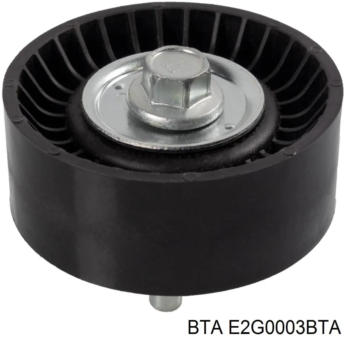Ролик приводного ременя, паразитний BTA E2G0003BTA