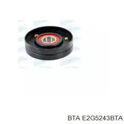 Купити MPQ0254 Magneti Marelli Натяжний ролик