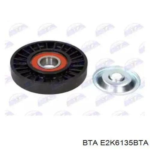 Натяжний ролик MPQ0362 Magneti Marelli